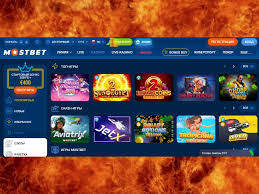 Mostbet Azərbaycan İcmalı: Kompüter Oyun Xüsusiyyətləri və Maliyyə Mükafatlandırıcı Bonuslar